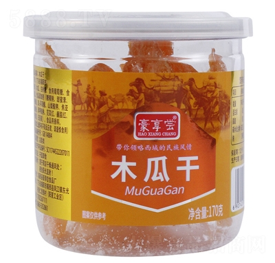 ����Lľ�ϸ�170�˹��������W(w��ng)�t���e��ʳ