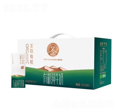 ʥ���ЙC(j��)��ţ��200mlX10��