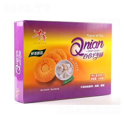 ǧ��ٺ�ǧ�������258��С����ʽ���c(di��n)������ʳƷ���e��ʳ