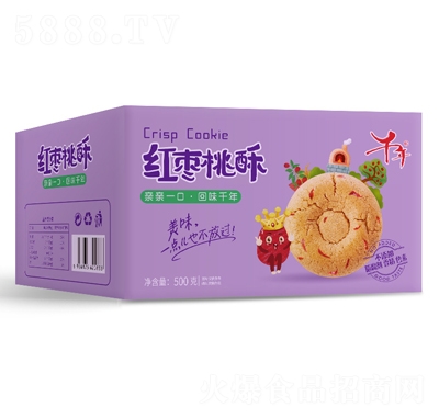 ǧ��t�����������500��ʳƷ�����خa(ch��n)С�Ԃ��y(t��ng)���c(di��n)���e��ʳ