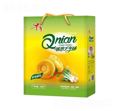 ǧ�����[ǧ��������680���bС������e��ʳ�����خa(ch��n)ʳƷ���y(t��ng)���c(di��n)