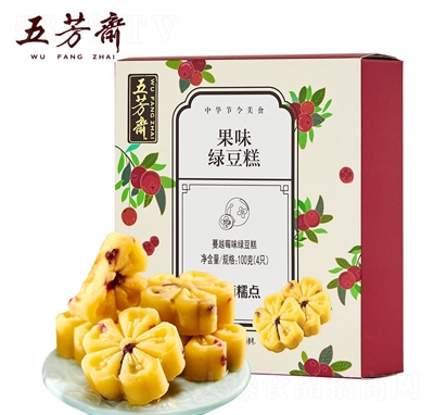 巼SԽݮζGec(din)ʳ