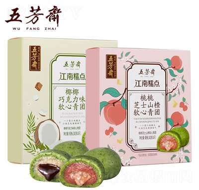 �巼�Sܛ�����F(tu��n)���c(di��n)��ʳ����