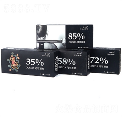 伊卡濃黑巧盒裝巧克力休閑食品