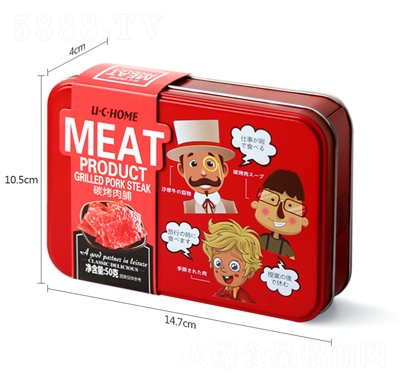 ��Ұ��Ǒ50gMEAT̿���⸬�F���b���e��ʳ