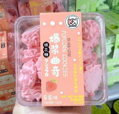 ����ζ���{�����޻��Ǻ��b80g��ݮζ��ͯ���e��ʳ