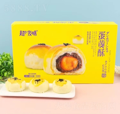 ����ζ����������300�˺��b��ɏζ��������c(di��n)�ľӼ��k�����e��ʳ