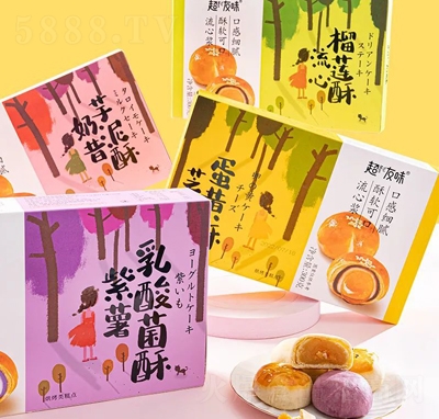 ����ζ����������300g���b�C�Ͽ�ζ��������c(di��n)�ľӼ��k�����e��ʳ