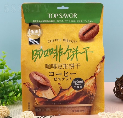 ���Z�����150����Ҭζ�k���ҺóԵ���ɫʳƷ