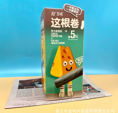 ����ζ����120g���b���}֥ʿζɸ��c(di��n)