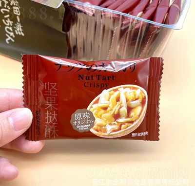 ����һ��Թ�����ԭζ�ִ��Թ���k������ʳ