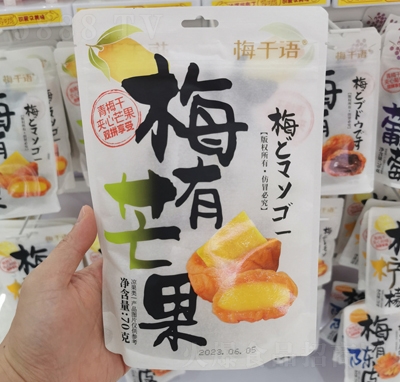 ÷ǧ�Z(y��)����ζ÷��â��70g���b��÷�ɹ������T