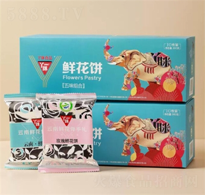 Ѿ�[5��ζ�r���300g2��+1�Y��