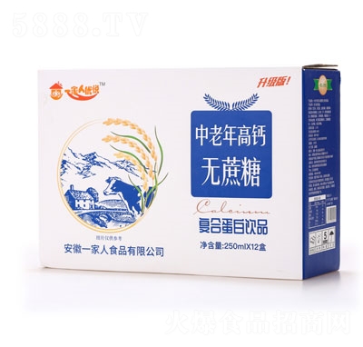 һ���˃�(y��u)���ͺϵ����Ʒ��������}�o����ţ��