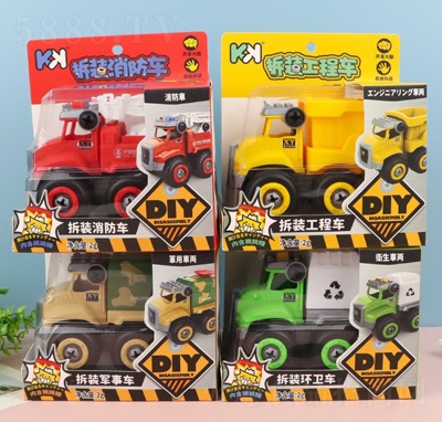 ����ζ���b���܇Ȥζ������߃�ͯ���eʳƷ