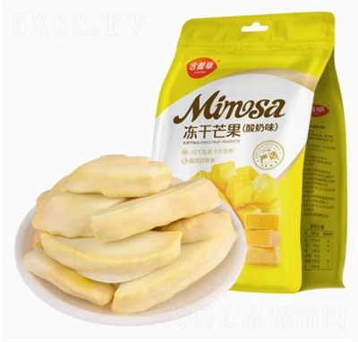 ���߲݃���â��52g��������ʳ���e��ʳˮ�������Tâ����