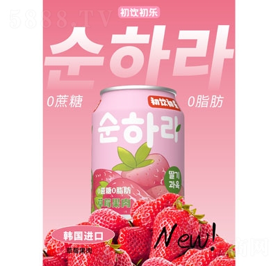 �����(l��)������(f��)�ϲ�ݮ֭�Ʒ238ml