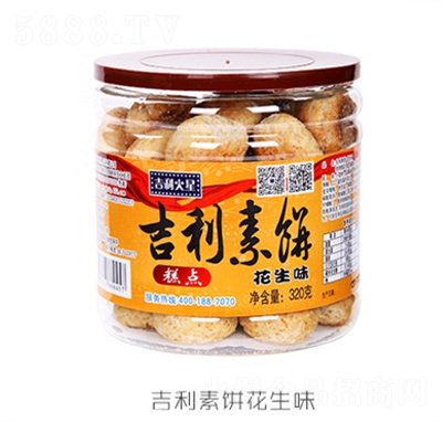 �����������320g����ζ