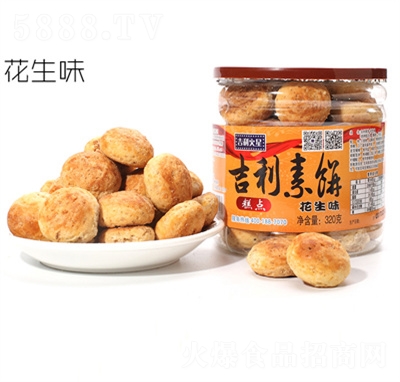 �����������320g