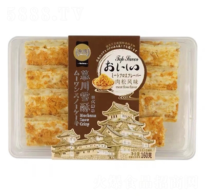 ���Z(y��)Ľ��ѩ��160g���b��ʽ�ǹ�ѩ�������e��ʳ