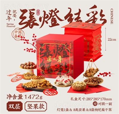 �f���S��؛�Y���b�ͶY���L݅���c�Թ���ʳ��Y���Թ����p��