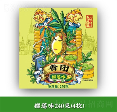 �f���S��ɏ���F240��