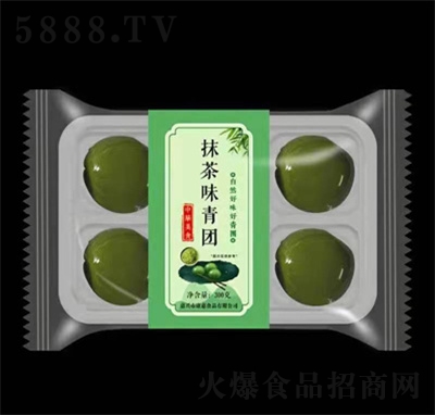 ���c�������F(tu��n)��ɳ��֥�鵰�S�W(w��ng)�t���F(tu��n)��Ĩ��ζ