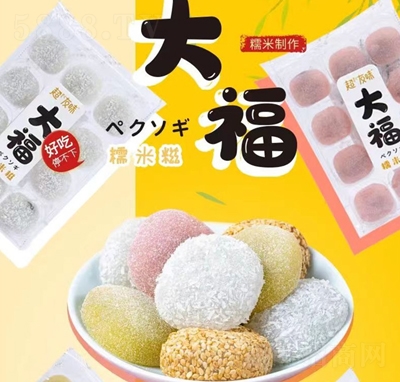 ����ζ��Ŵ����֥���W����380g��؛ʳƷ���y(t��ng)���c(di��n)