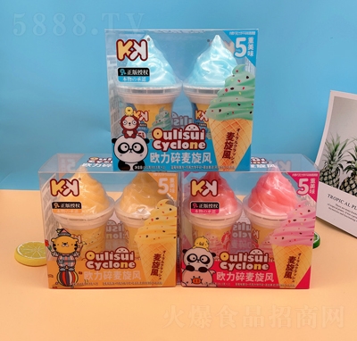 ����ζ�W���������L(f��ng)161g���b�C�Ͽ�ζ�����ɿ����