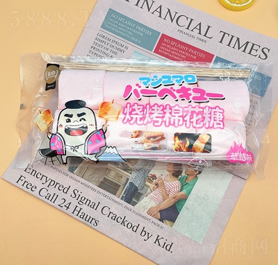 ���Z�����޻���160g���b��ݮζ�W(w��ng)�t���e��ʳ