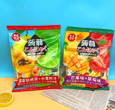 ��ʿ��ӛ�X�m����500g���b��Ͽ�ζâ����ݮˮ��ζ�������eС��ʳ