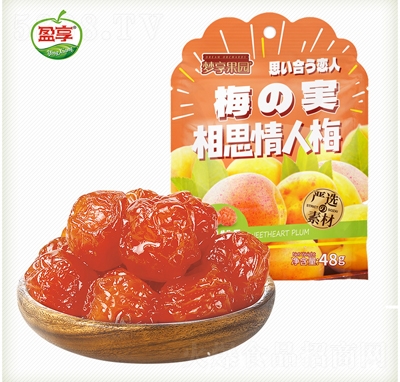 �������@48g��˼����÷���T����