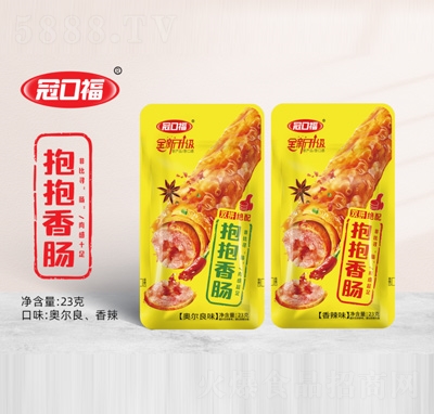 �ڿڸ�1Ԫ��ʳ�������c