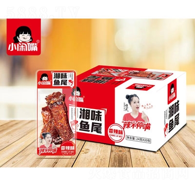 С�e����ζ�~β���e��ʳ24gX20