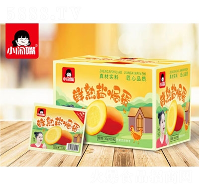 С�e���r���}�h�����e��ʳ30gX20