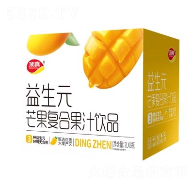 �������Ԫ�ͺ�â��֭2L��6