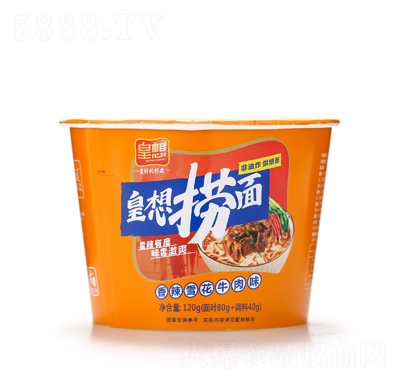 �����������ѩ��ţ��ζ120g������ʳ���̴���