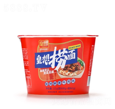 ������������r��ţ��ζ121g������ʳ���̴���