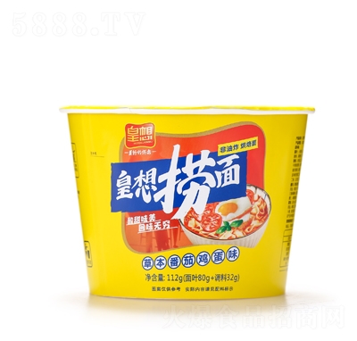 �������ݱ������u��ζ112�˷�����ʳ���̴���