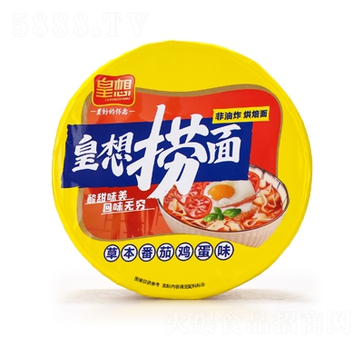 �������ݱ������u��ζ112g������ʳ���̴���