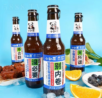 Сſ��ơ��275ml������ƿ��