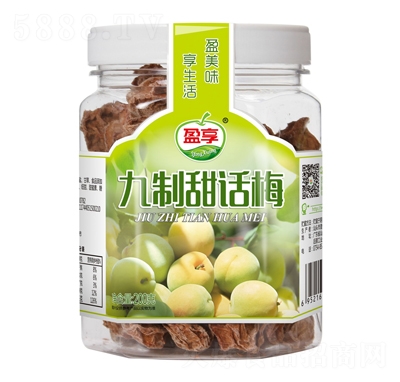 盈享盈享大瓶九制甜話梅干200g果干果脯