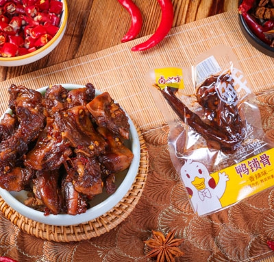 �u����ɢ�Q��ʳ�uζ���i������ζ