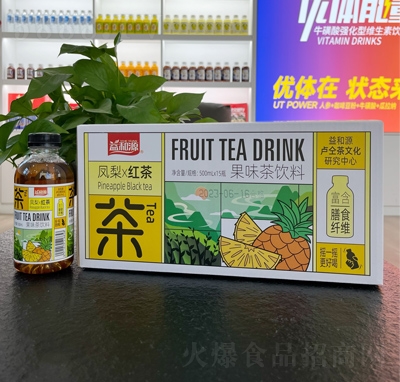 益和源鳳梨紅茶果味茶飲料500mlX15瓶