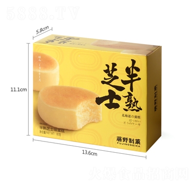 ��Ұ��Ǒ80g����֥ʿ������bɸ��c���e��ʳ
