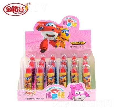 �𵾹ȶ�ͨ����(j��)�w�b���洽��ڼt��120�˃�ͯ�W(xu��)������ǹ����l(f��)����