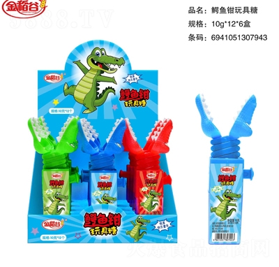 �𵾹��{�~��s�Q��(chu��ng)����߾W(w��ng)�t��ͯʳƷ����10gˮ��Ӳ�����l(f��)