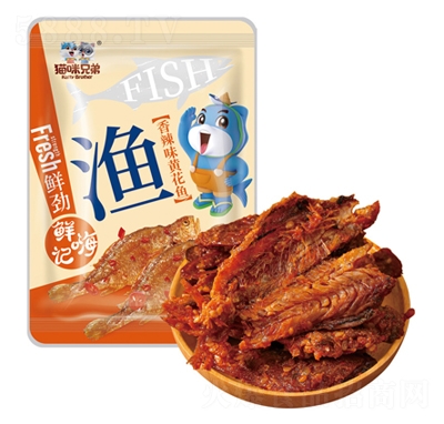 ؈���ֵ�����ζ�S���~�~����ʳ