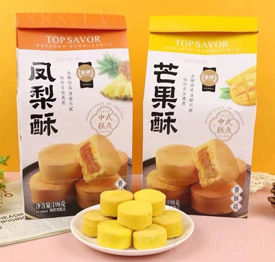 ���Z180g���b�P����â������ʽ���c(di��n)���e��ʳ