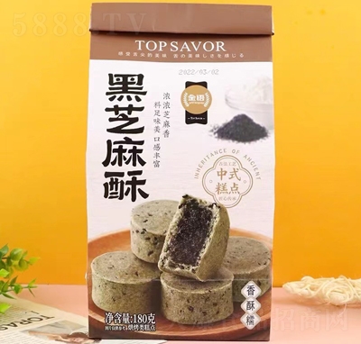 ���Z(y��)��֥����180g���b��ʽ���c(di��n)���e��ʳ